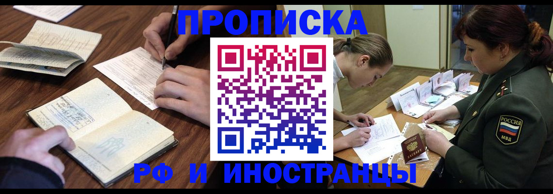 форма 3 в Коломне